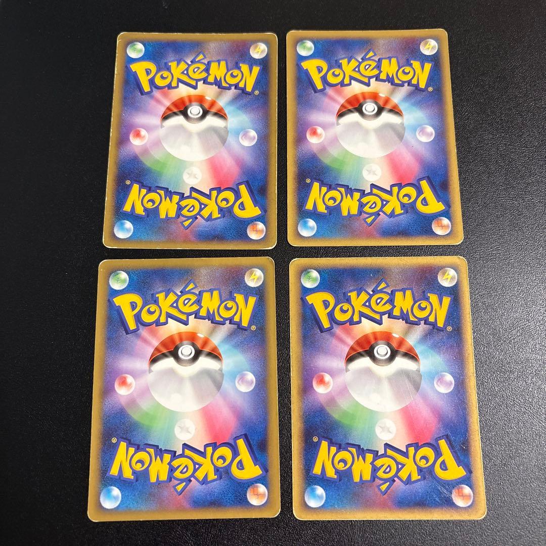 ポケカ DPtシリーズ SPポケモン 大量まとめ売りセット②