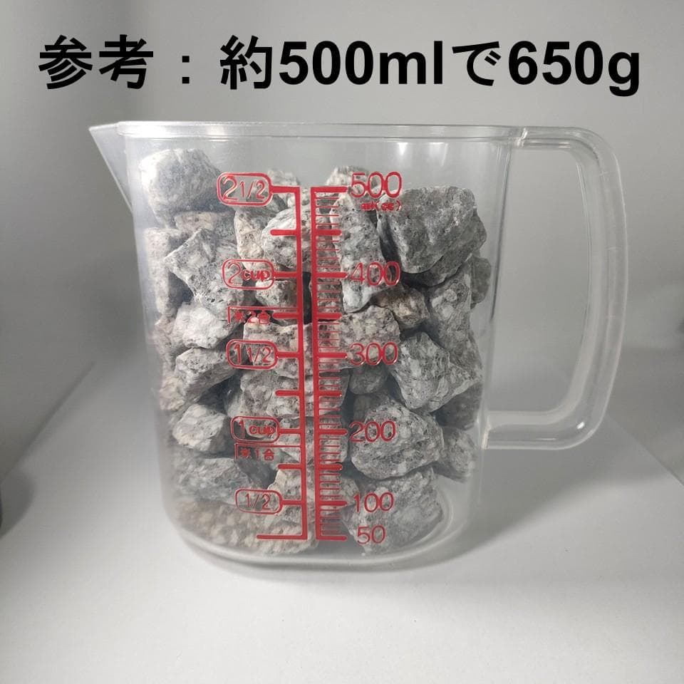 アクアリウム用 麦飯石(24mm) 10kg 水質改善 バクテリア繁殖 メダカ