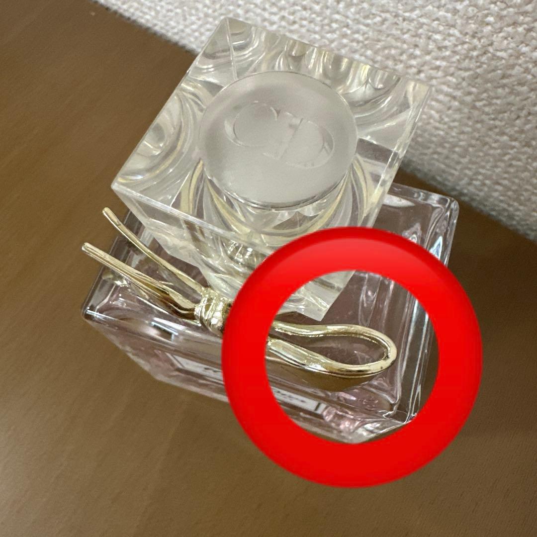 Dior ミスディオール ブルーミング ブーケ 100ml