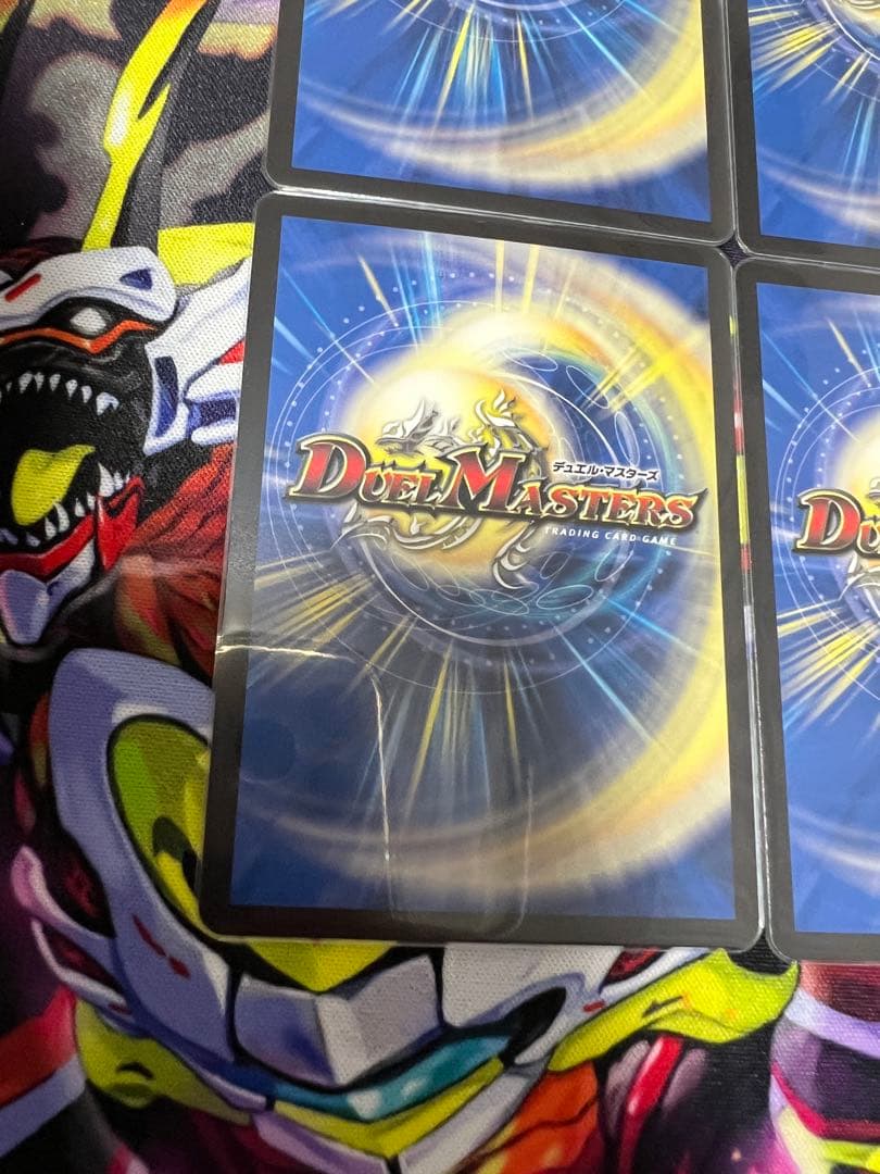 【24時間以内発送メルカリ便‼️】轟く跳躍テレポートゾーン　4枚セット‼️