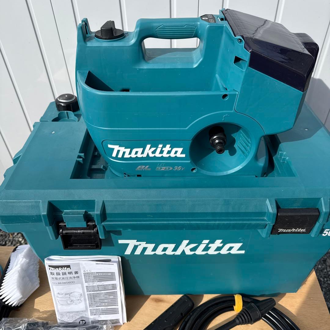 Makita 充電式高圧洗浄機 MHW080D 50L