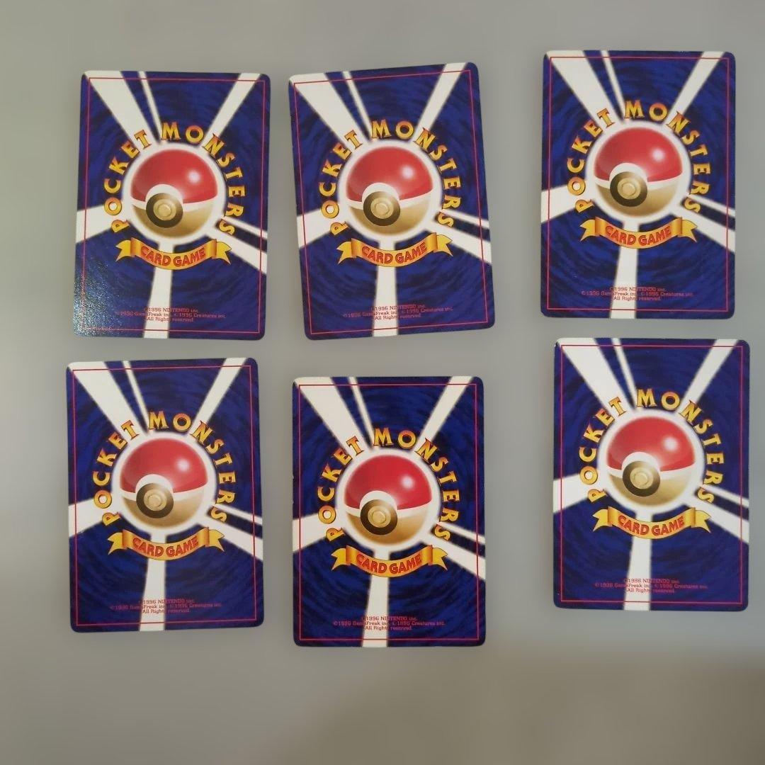 ポケモンカード旧裏6枚　イーブイわるいサンダース　ブースター　シャワーズ おまけ