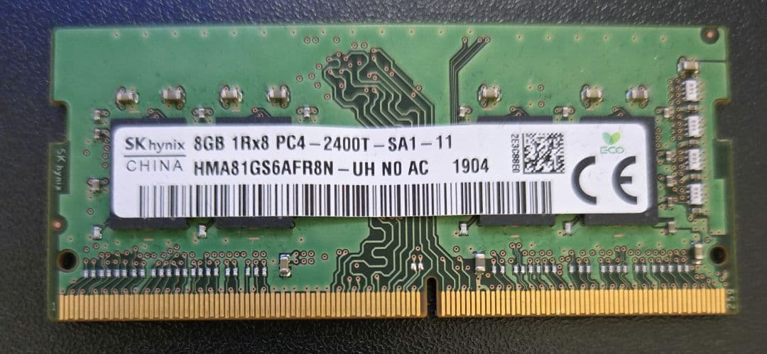 ド*ん様 DDR4 メモリまとめ売り(4GB、8GB)