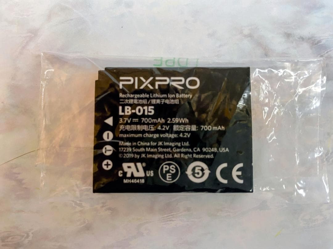 【付属品完備！】Kodak PIXPRO WPZ2 防水コンパクトデジタルカメラ