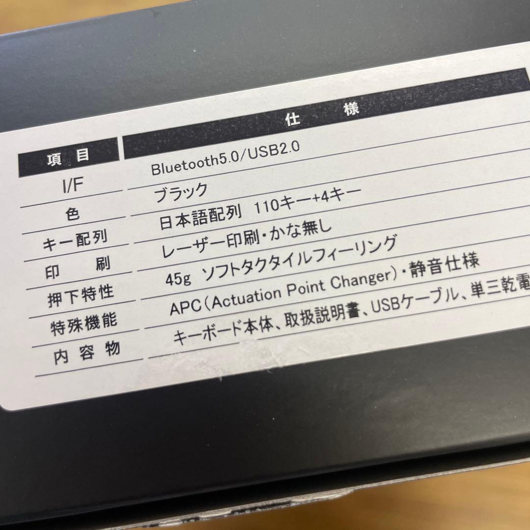 REALFORCE R3 Mac配列 R3HE11 リアルフォース