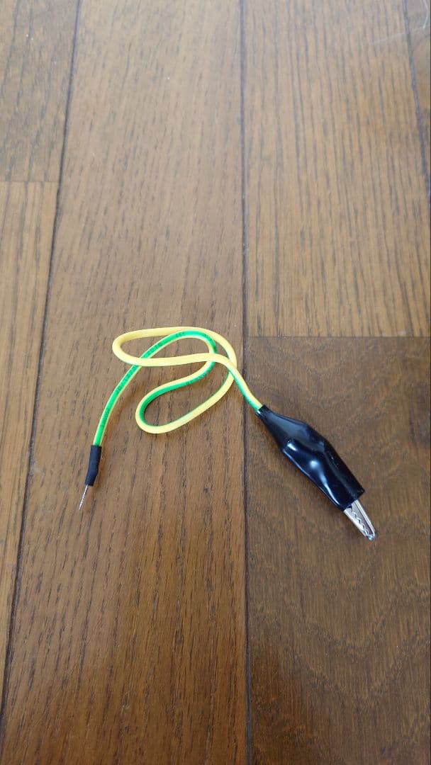 EDECOA 電力インバーター