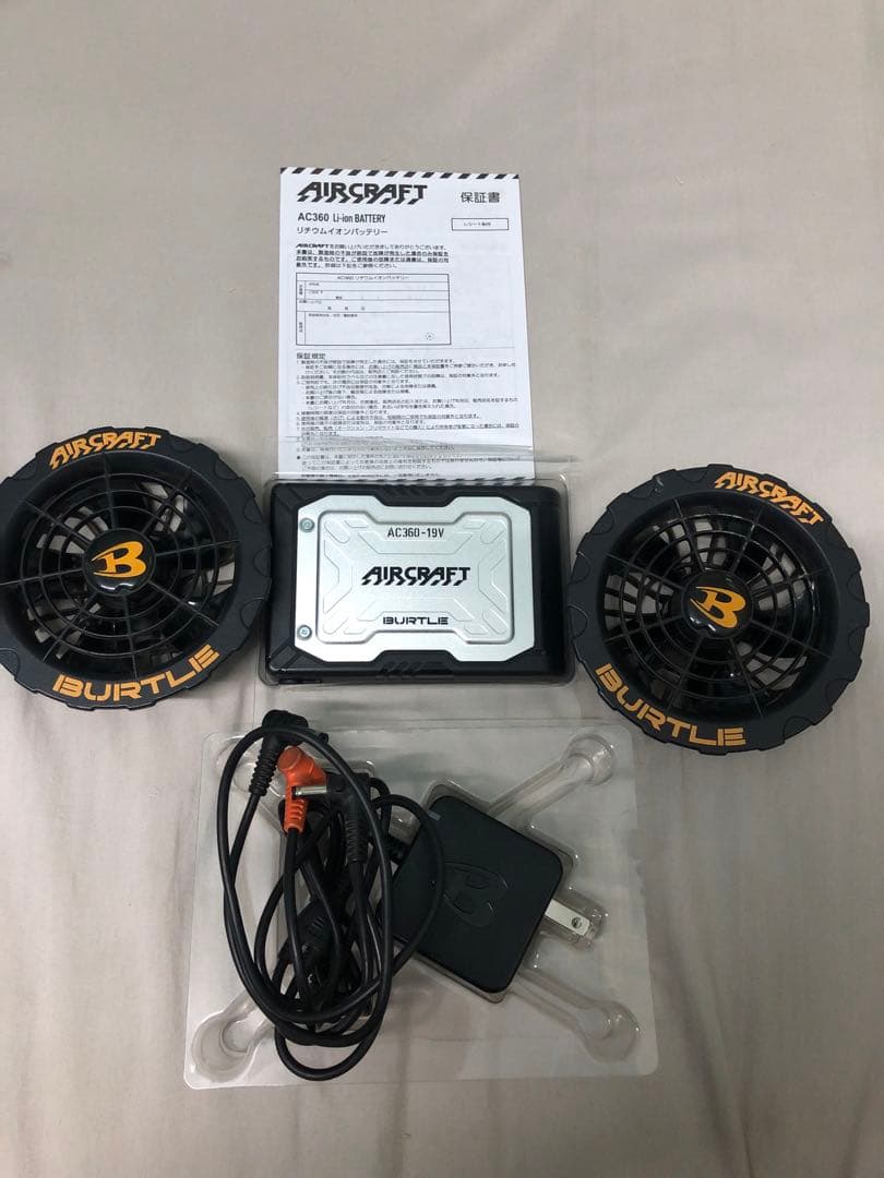BURTLE AIRCRAFT AC360-19V 冷却ファンセット