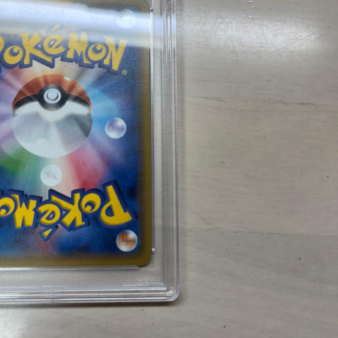 MライボルトEX THE BEST OF XY 174/171