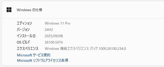 高性能、DVD、15\"、HP ProBook 450 G3、8GB、128GB