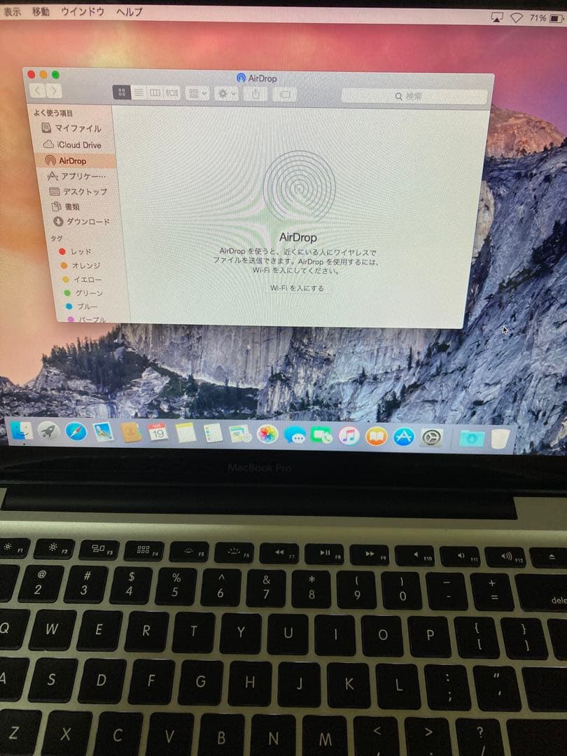 MacBook本体 MacBook pro2012