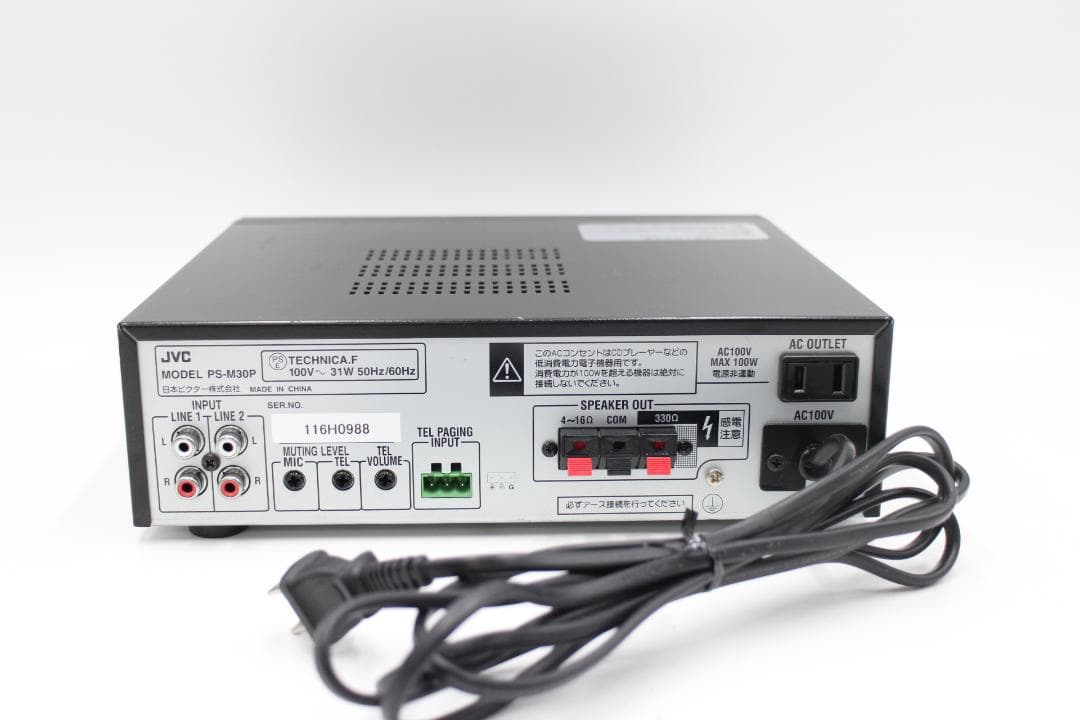 [M-TN 2602] JVC MIXING アンプ PS-M30P