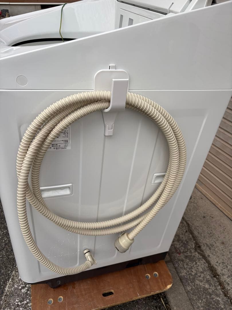 Panasonic 11kg縦型洗濯機 2023年製 NA-FA11K2