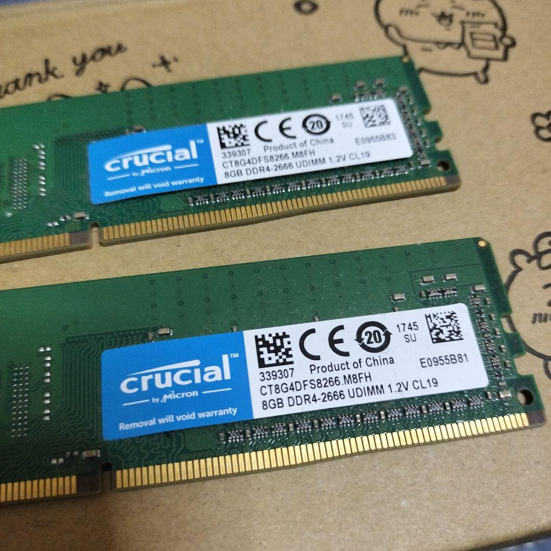Crucial 16GB(8GB2枚) DDR4-2666 メモリ