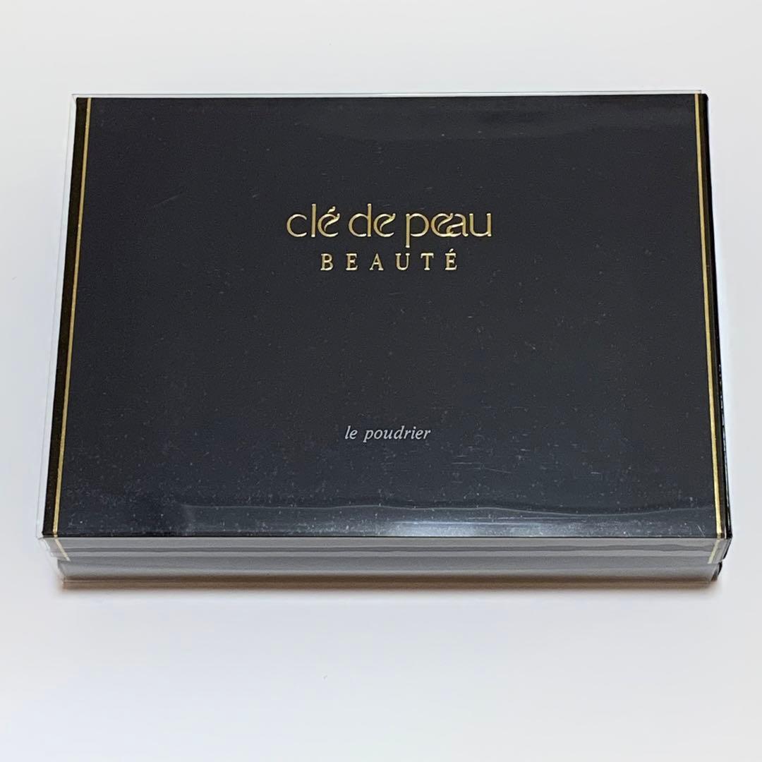 クレド・ポー・ボーテ ル・プードリエ 限定品 新品 未使用 刻印無し