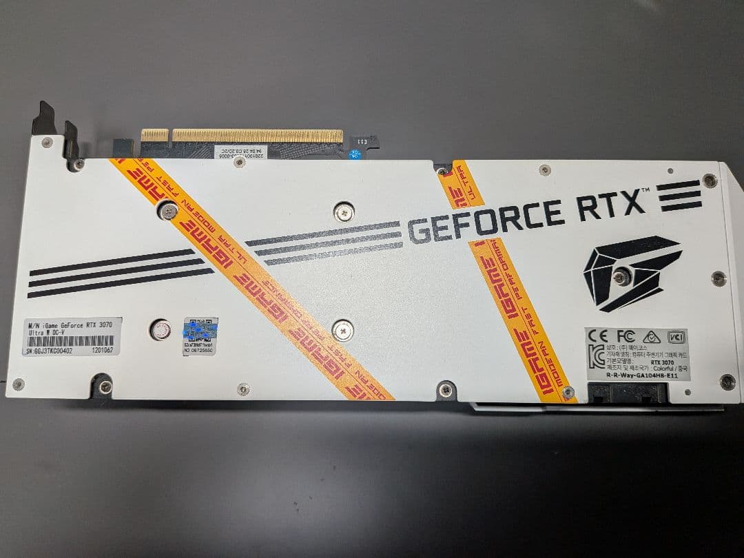 iGame GeForce RTX3070 グラフィックボード