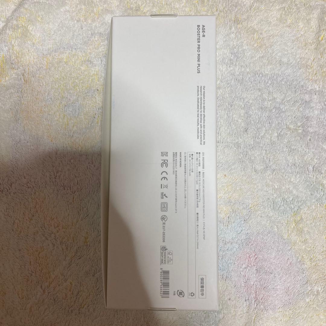 ボディ・フェイスケア MEDICUBE AGE-R BOOSTER PRO MINI PLUS