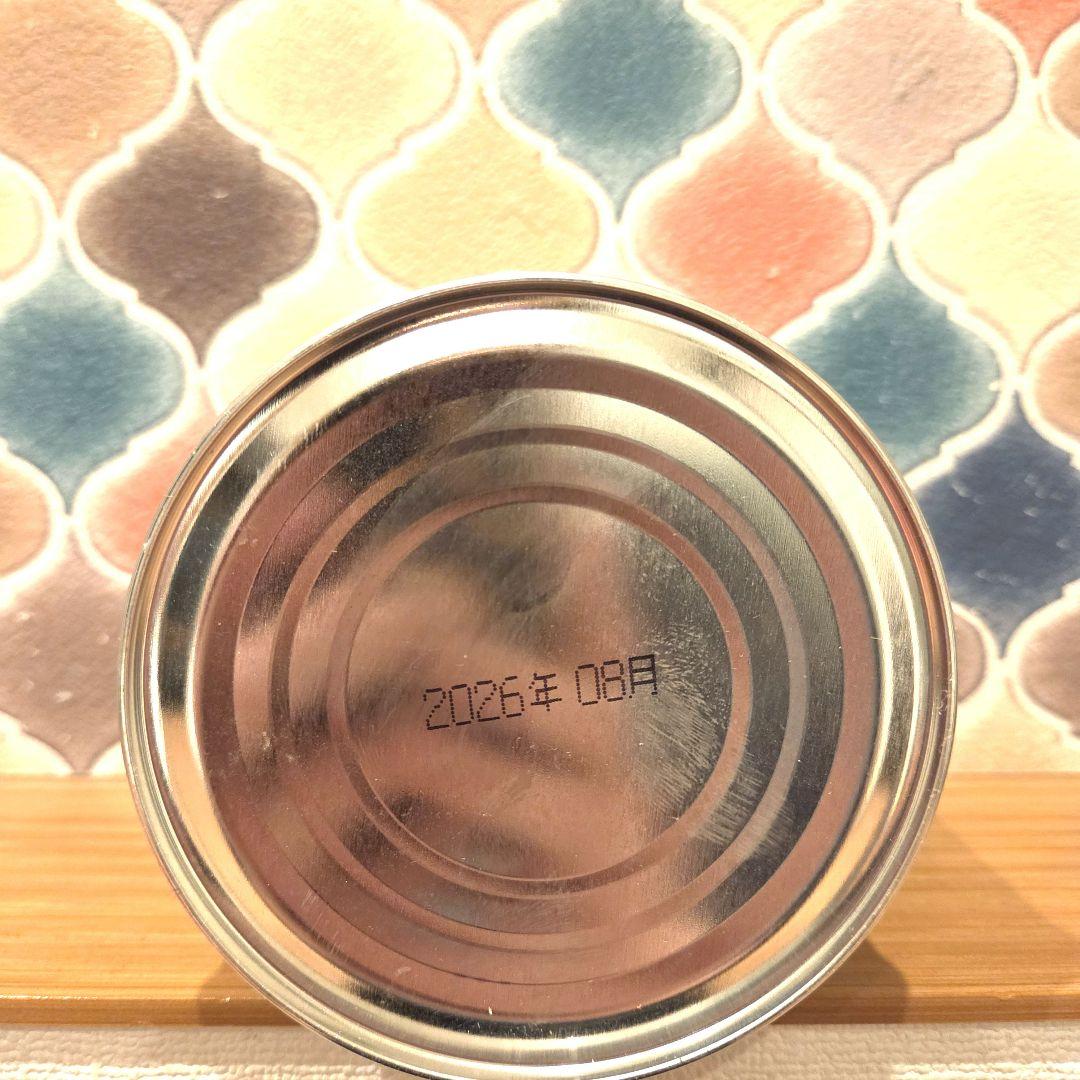 【お得商品】山政小山園 抹茶 小倉山 300g缶　koyamaen matcha