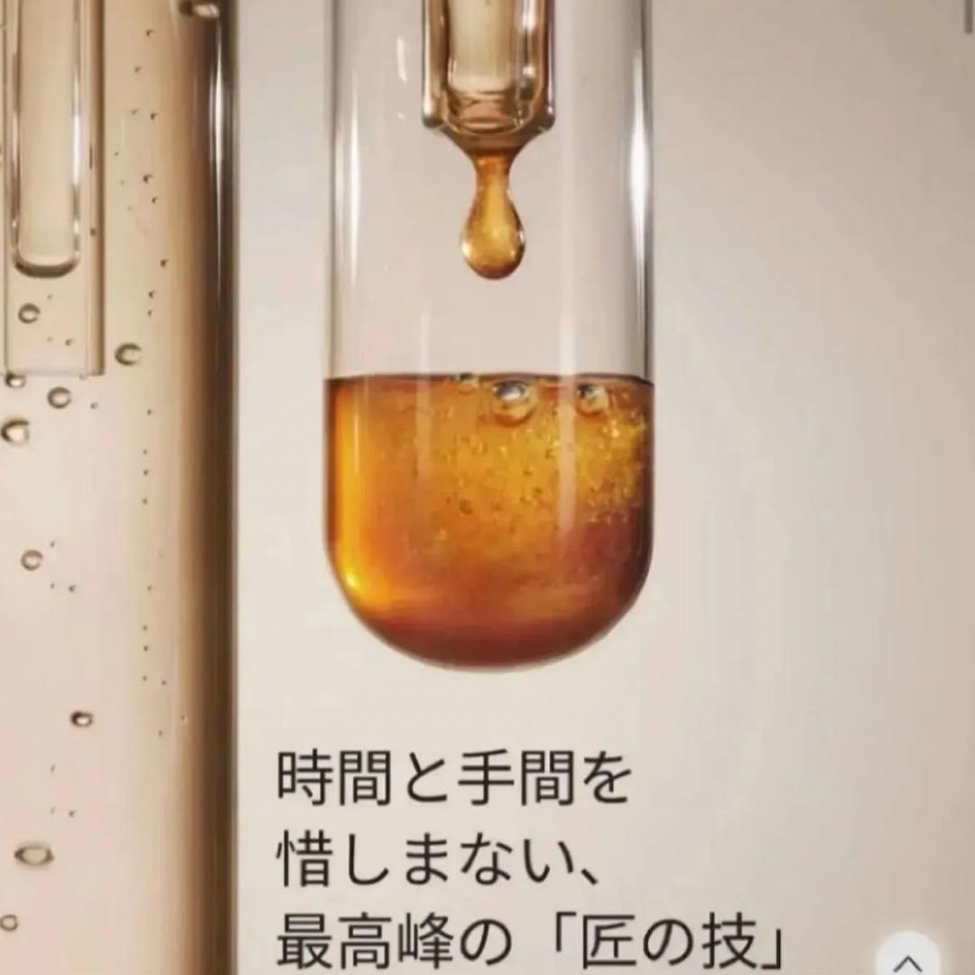 SK-II LXP アルティメイト パーフェクティング クリーム 最高級 高保湿
