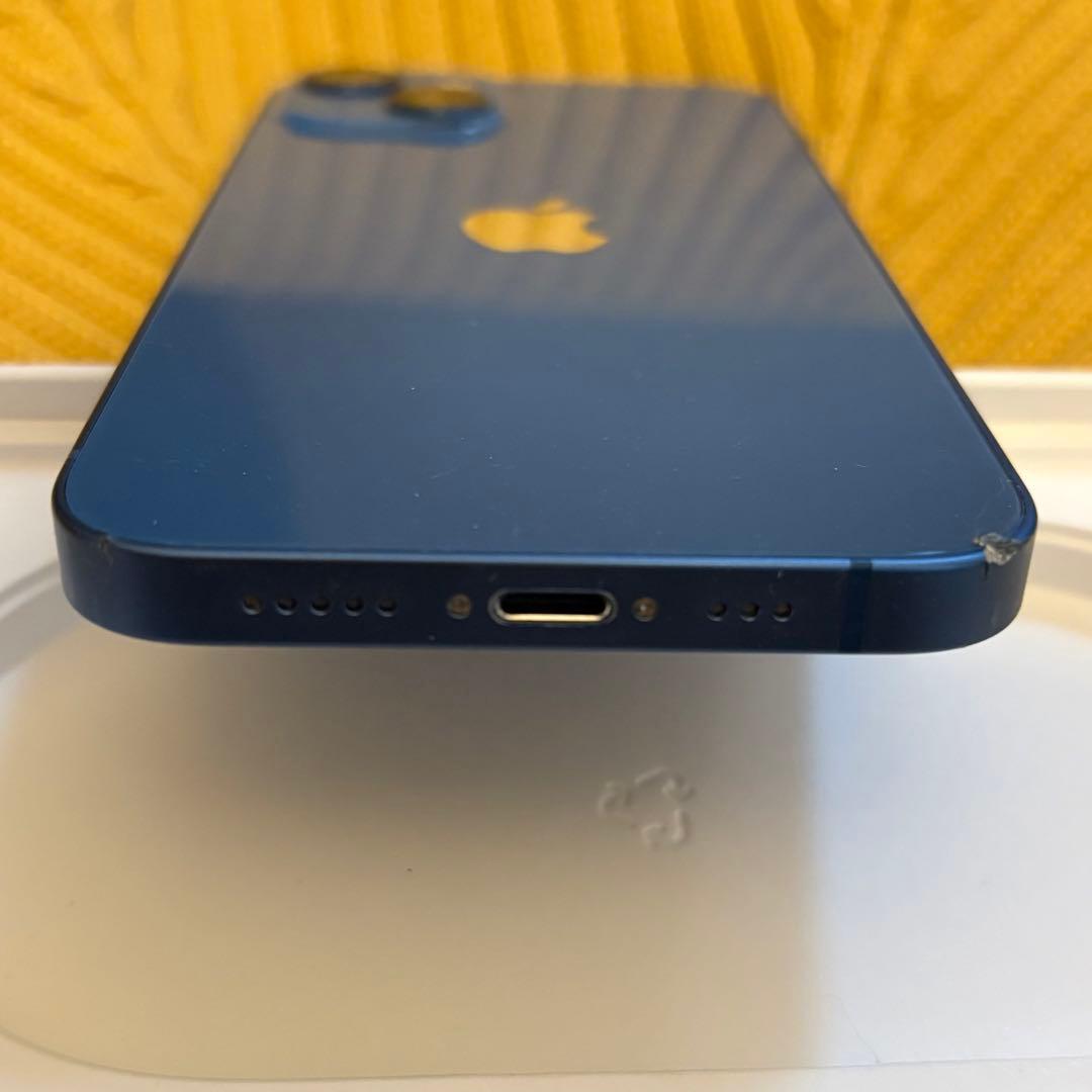 iPhone13　256GB　本体　ブルー