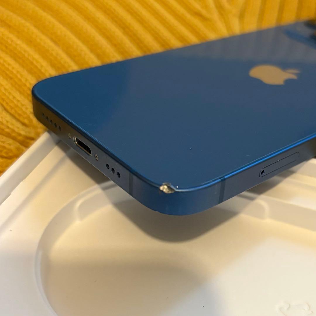 iPhone13　256GB　本体　ブルー