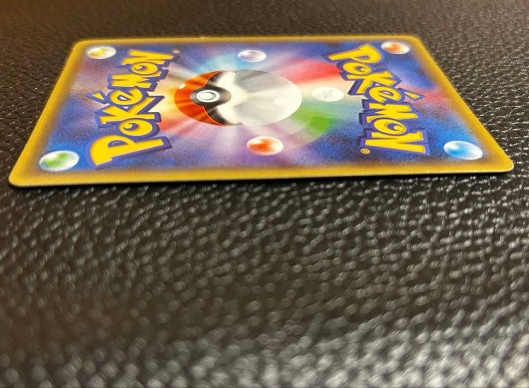 ポケモンカード　Mチルタリスex　sr ポケカ