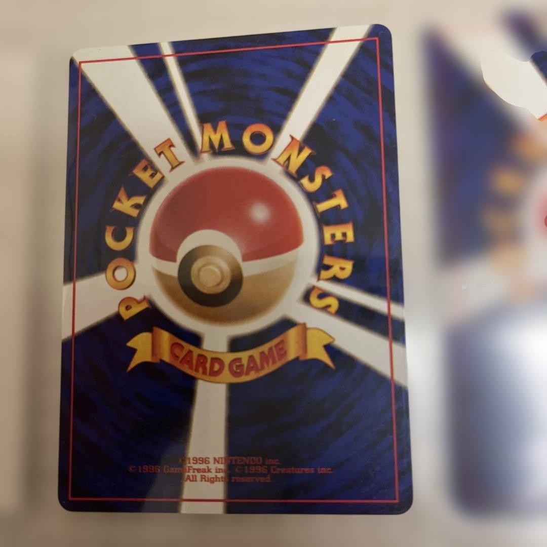 ポケモンカード　ドーブルなど旧裏面プロモセット！