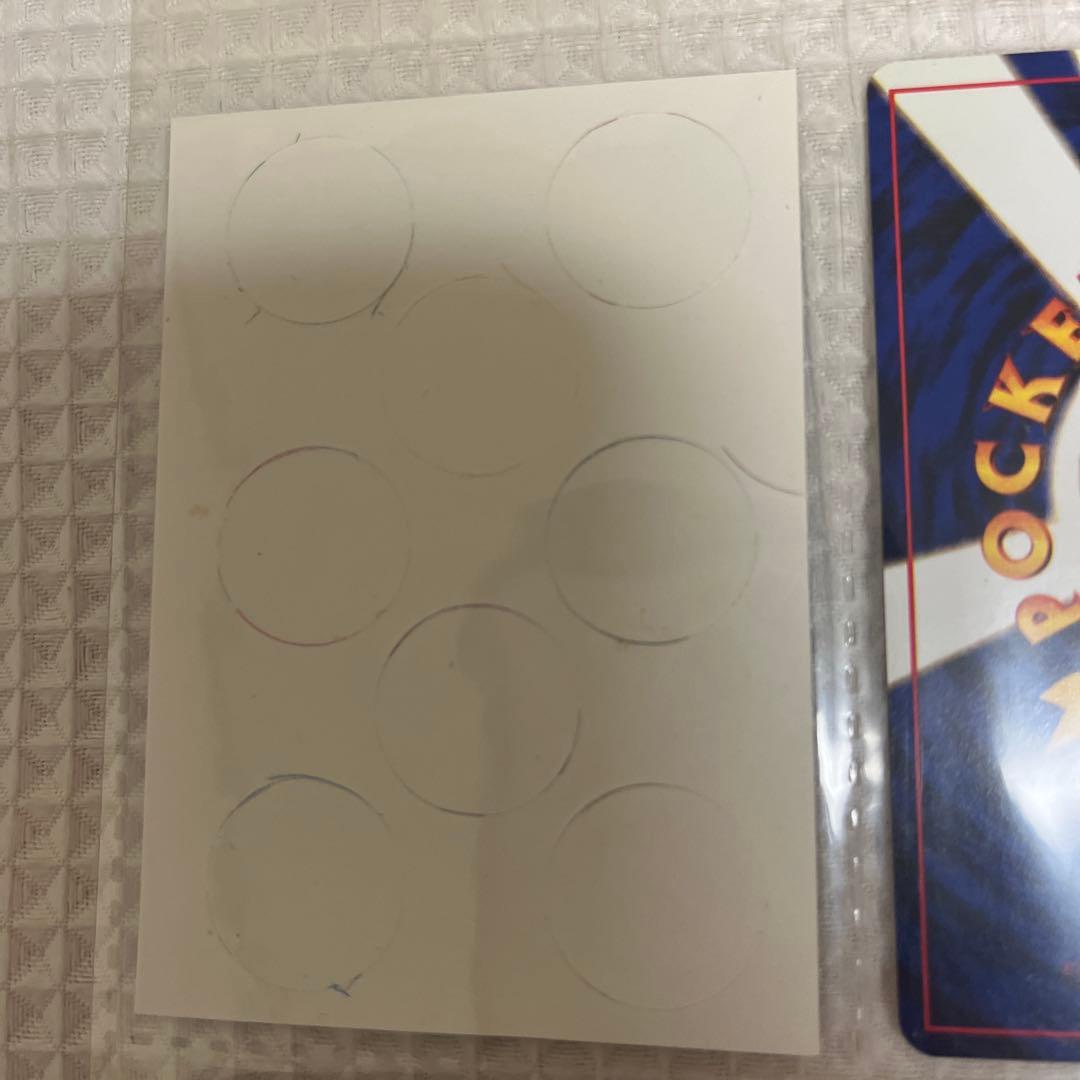 ポケモンカード　ドーブルなど旧裏面プロモセット！
