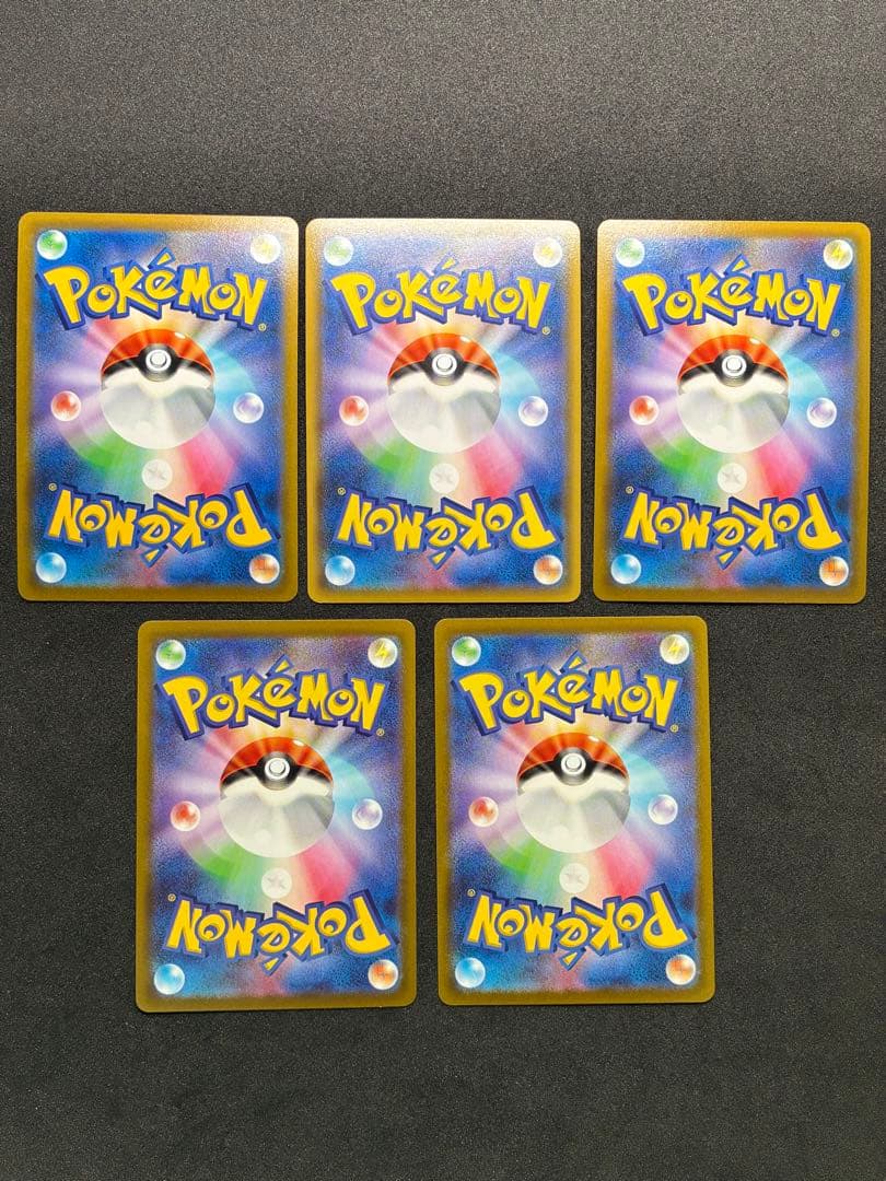 ポケモンカード chr 15枚セット ハガネール キングドラ ドータクン 他