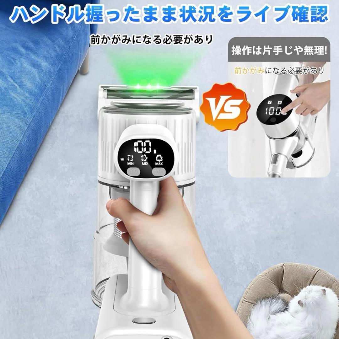 掃除機 コードレス 業界革新 50Kpa超強力吸引グリーンLEDライト 水洗い
