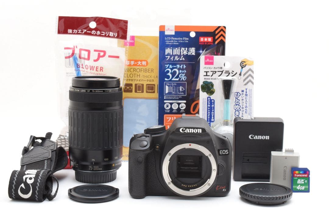 デジタル一眼レフカメラCANON EOS Kiss X3望遠レンズセット