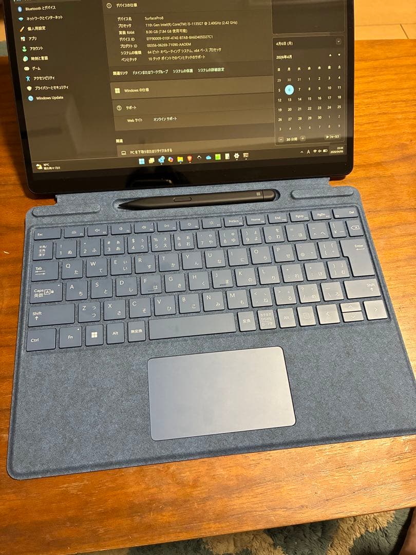 Microsoft Surface Pro 8+純正キーボード+純正ペン