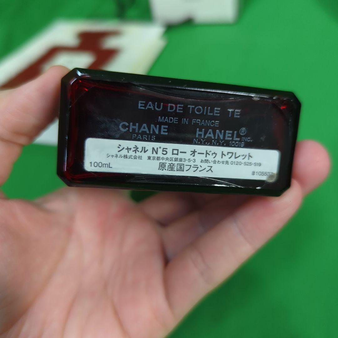 CHANEL N°5 L'EAU Eau de Toilette 100ml