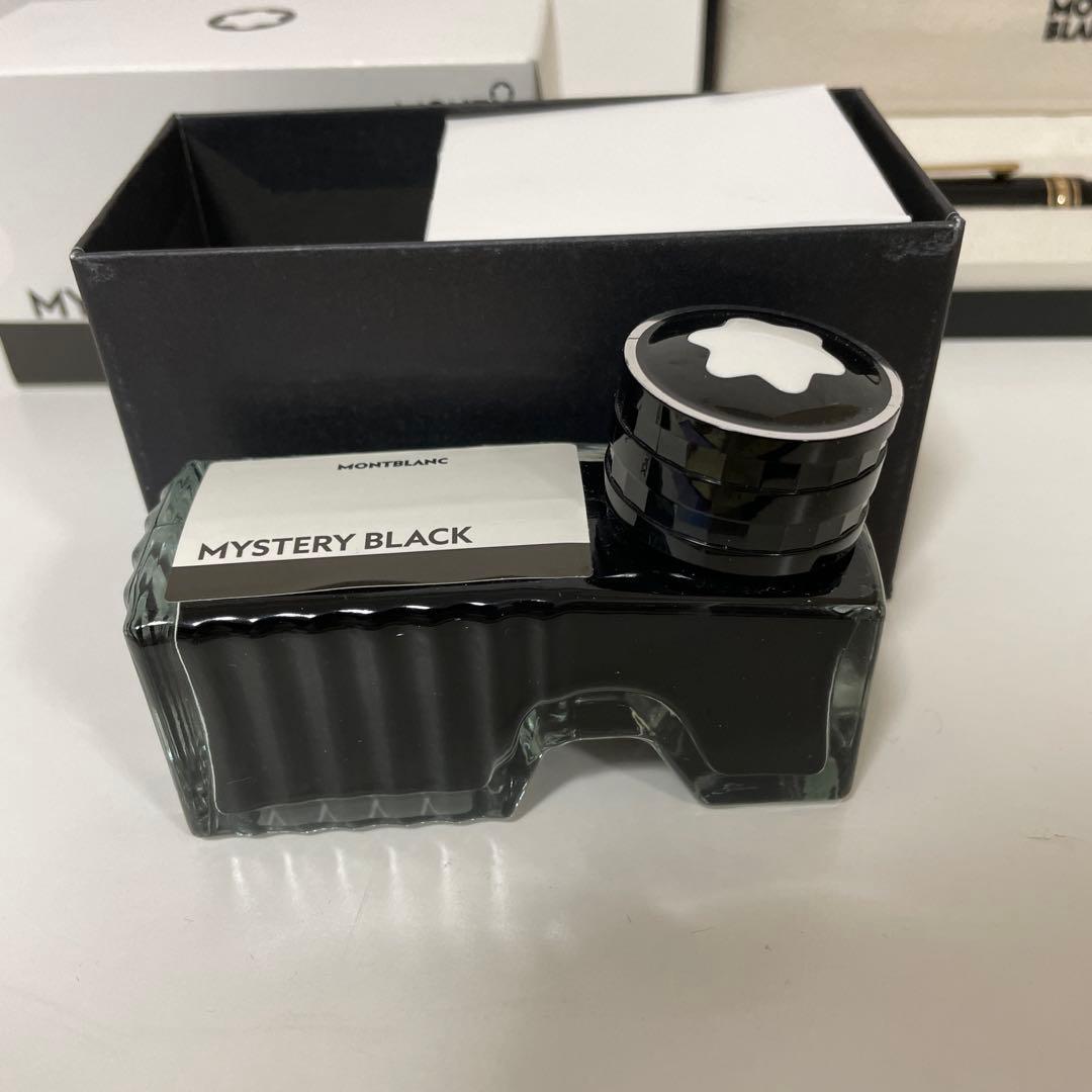 モンブラン マイスターシュティック No.149 14C 万年筆 インク 中古