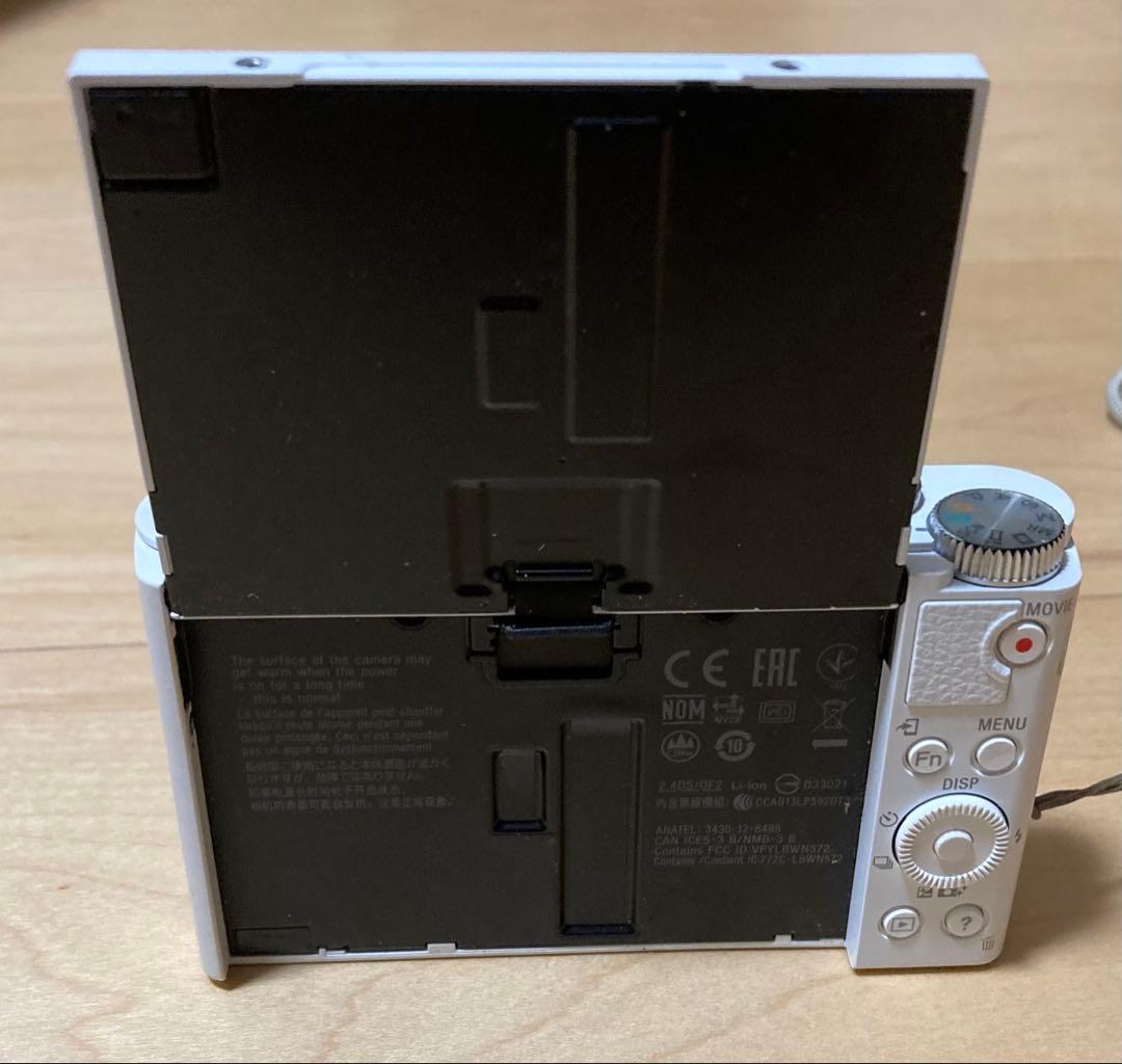SONY DSC-WX500 コンパクトデジタルカメラ 30倍ズーム ソニー