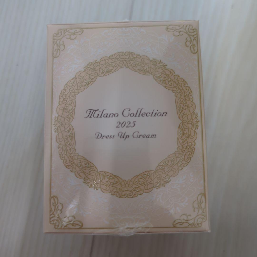 【お値下げ】ミラノコレクション 2025 ドレスアップクリーム　ミラコレ