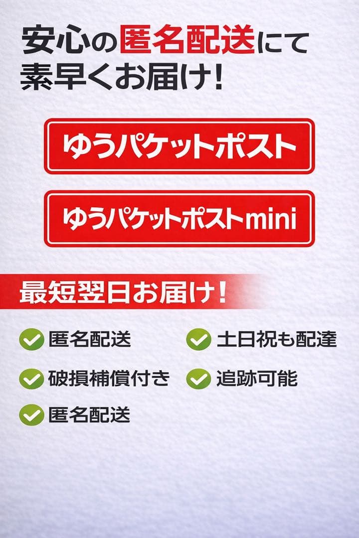 お*ん様 美品 バッテリー100% iPhone SE3 SIMフリー ネットワ