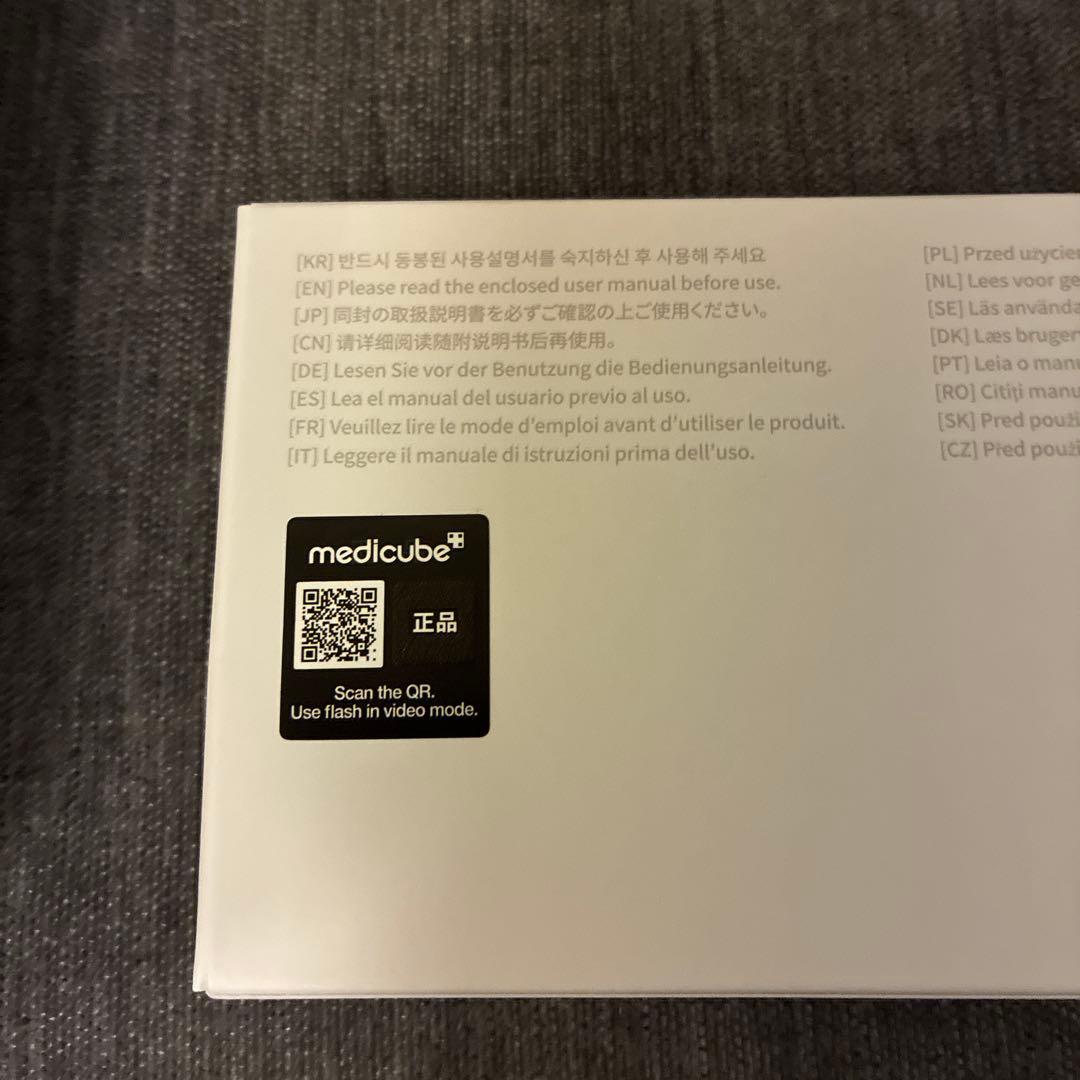 medicube メディキューブ AGE-Rブースタープロ ピンク