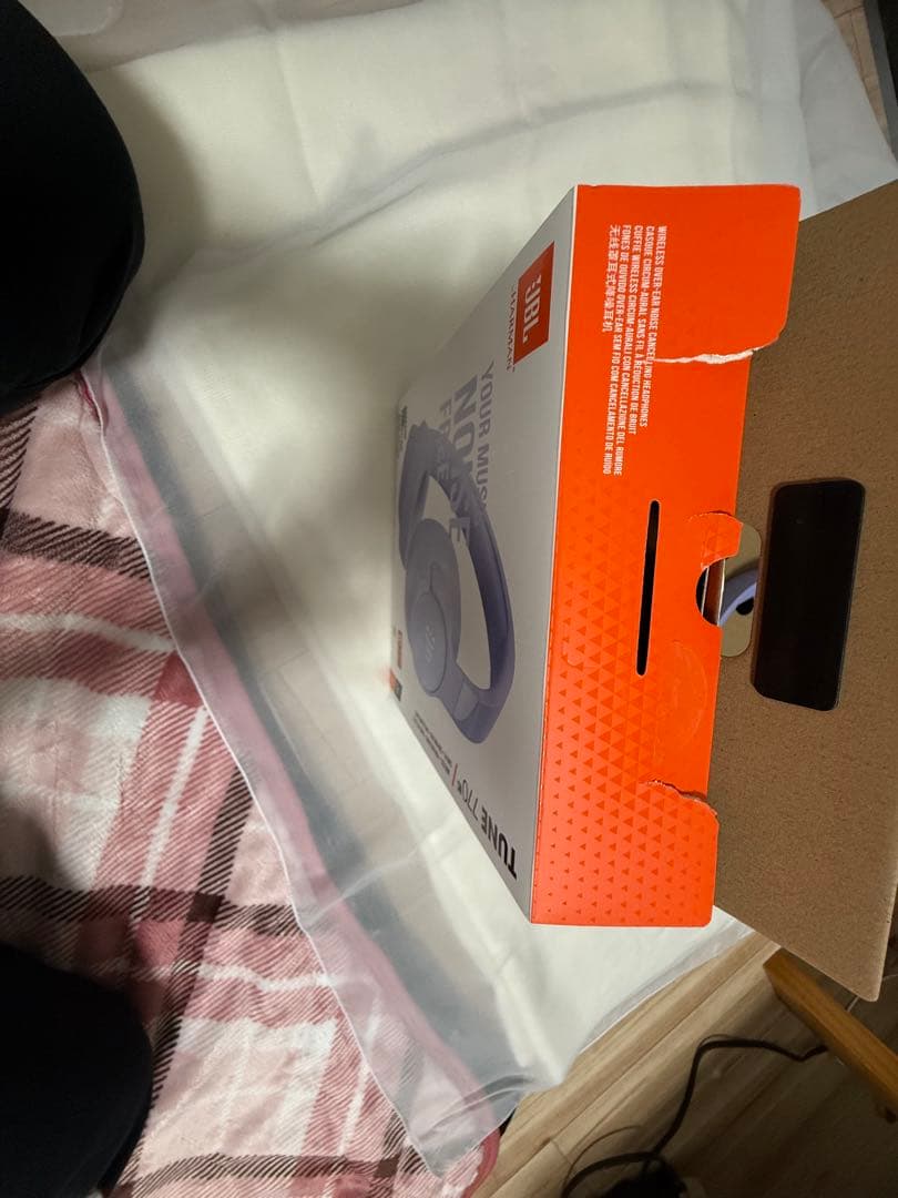 JBL Tune 770NC ワイヤレスヘッドホン ラベンダー