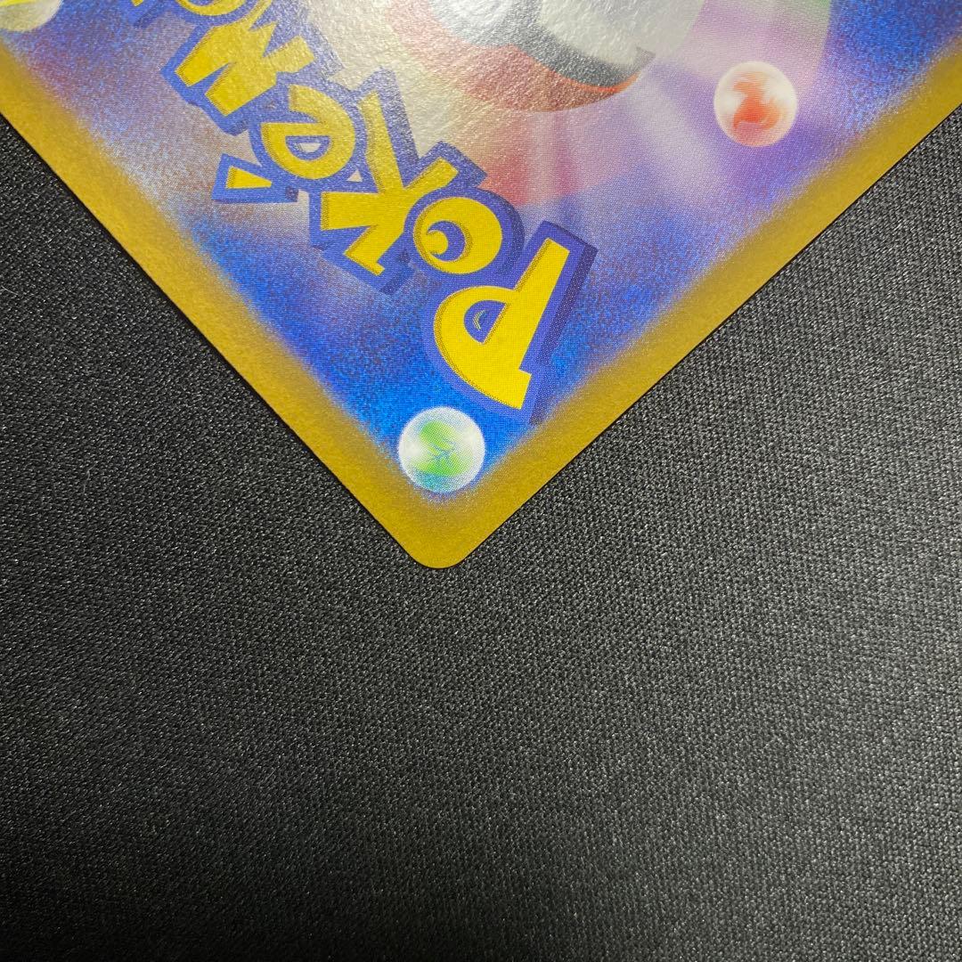 ポケモンカード サーナイトex