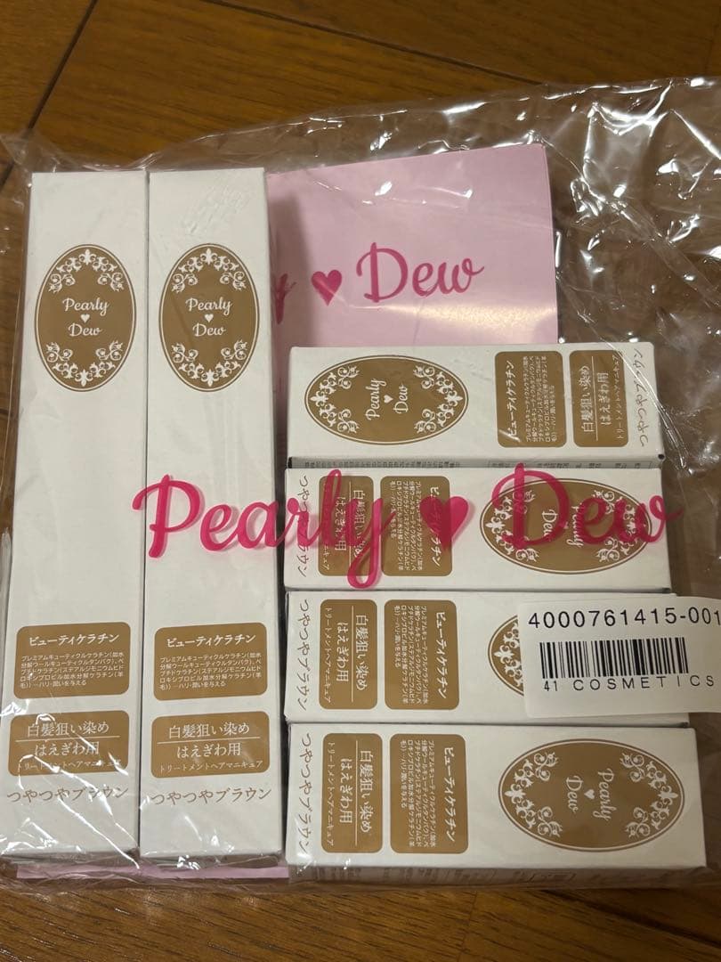 【新品】Pearly Dew 白髪染めセット つやつやブラウン