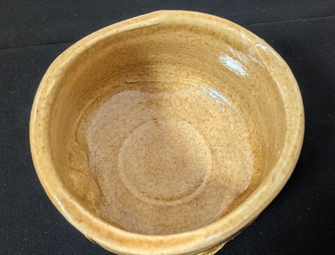 『谷口祥八』黄瀬戸　茶碗　瀬戸市　茶道具　共箱
