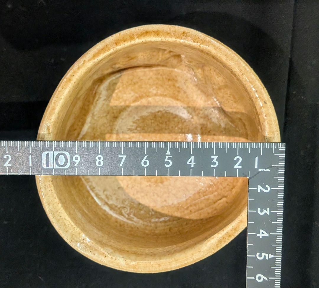 『谷口祥八』黄瀬戸　茶碗　瀬戸市　茶道具　共箱