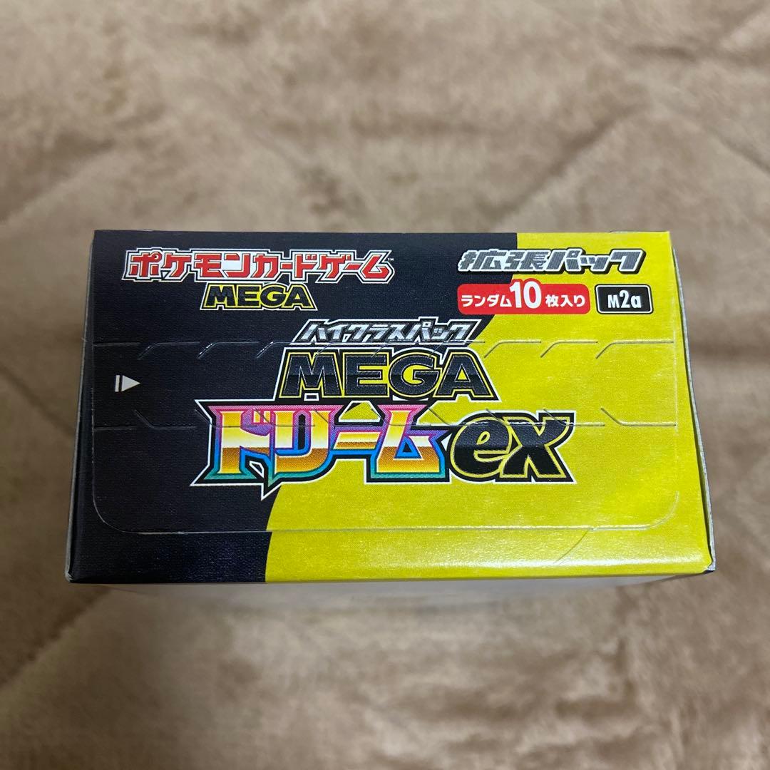 N*g様 ポケモンカード　MEGAドリームex シュリンクなし1BOX