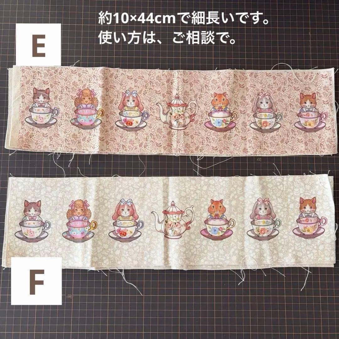 ジョリーフルール　ハンドメイド