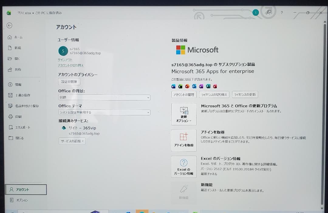 (ほぼ新品) Surface GO 4415Y/8GB/128GB off