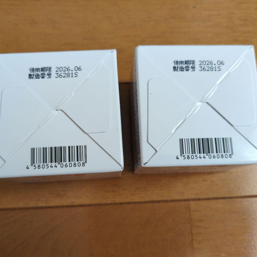 キミエホワイト 薬用オールインワンクリーム