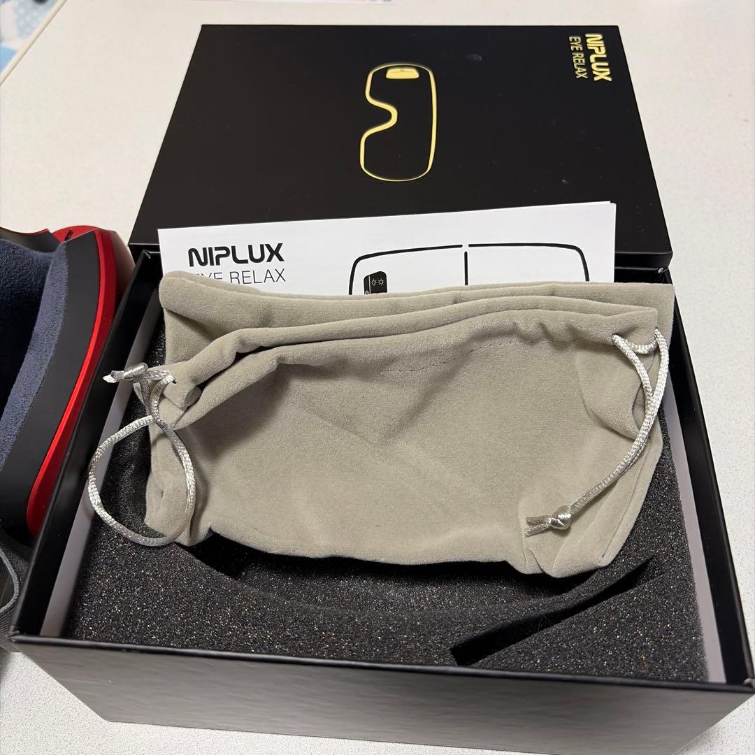 NIPLUX 充電式アイマスク　目元の温感エステ