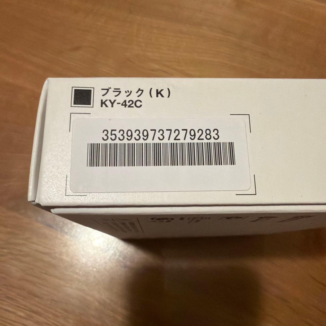 未使用品 ky-42C ドコモ ガラホ 黒