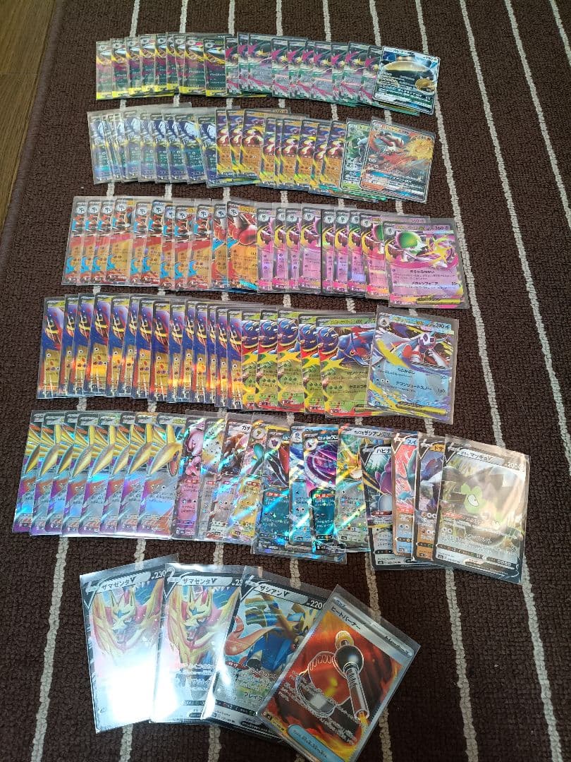 ポケモンカード 引退品 セット まとめ