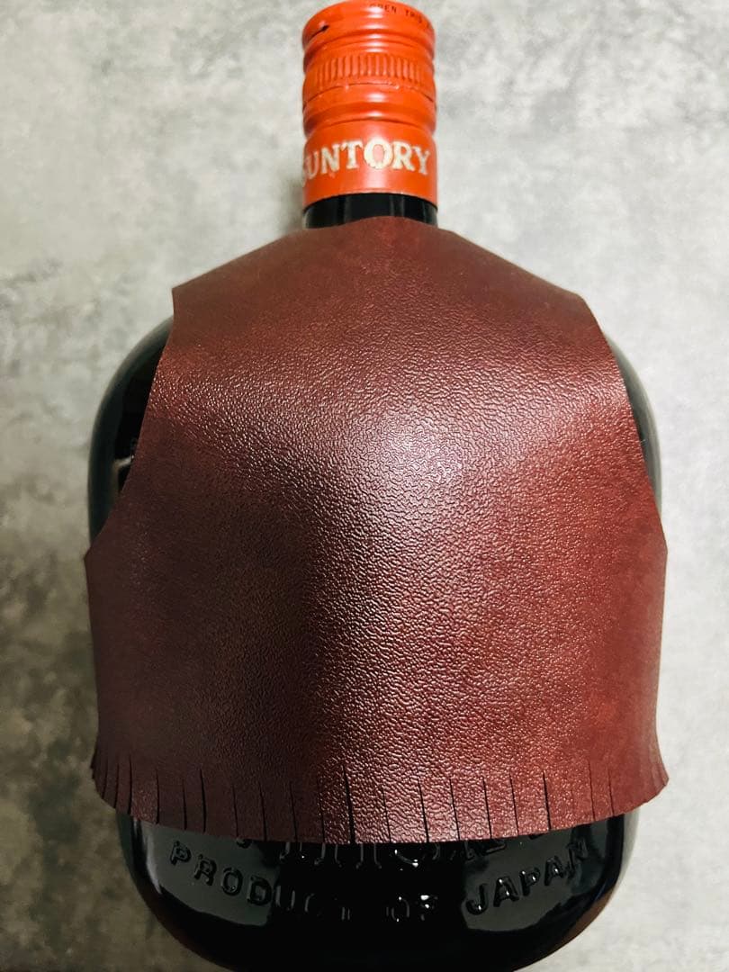 特級 SUNTORY OLD WHISKY EXPO75 沖縄国際海洋博覧会記念